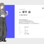 レス3番の画像5
