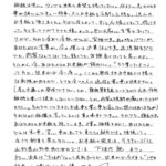 レス1番の画像2