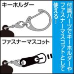 レス10番の画像4