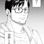 レス24番の画像3