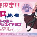 レス4番の画像1