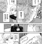 レス9番の画像4