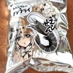 レス1番の画像1