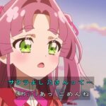 レス8番の画像7