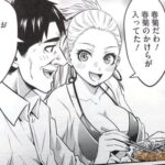 レス39番の画像4