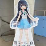 レス1番の画像1