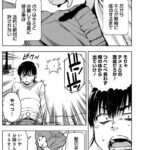 レス19番の画像1