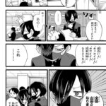 レス17番の画像1
