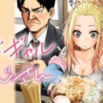 レス13番の画像1