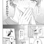 レス27番の画像1