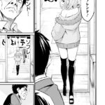 レス32番の画像3