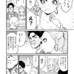 レス27番の画像4