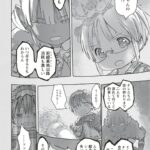 レス1番の画像5
