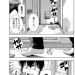 レス21番の画像2