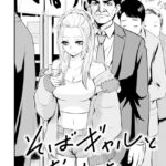 レス13番の画像3