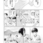 レス8番の画像3