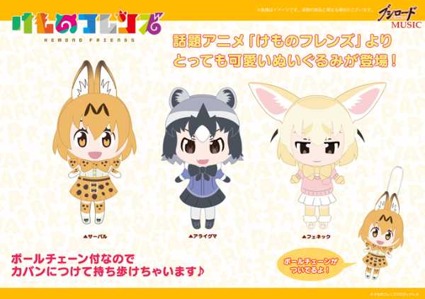 記事サムネイル