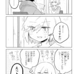 レス1番の画像2
