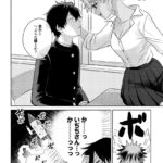 レス18番の画像4