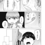 レス1番の画像24