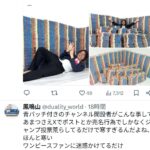 レス1番の画像4