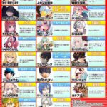 レス1番の画像13