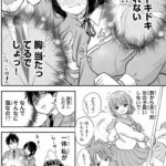 レス24番の画像4