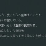 レス8番の画像6