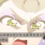 レス17番の画像9