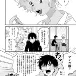 レス18番の画像2