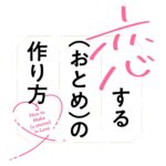 レス2番の画像4