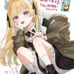 レス9番の画像1
