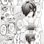 レス20番の画像3