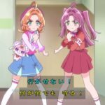 レス10番の画像6