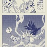 レス12番の画像1