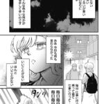 レス8番の画像4