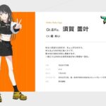 レス3番の画像9