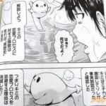 レス2番の画像4