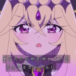 レス18番の画像5