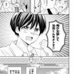 レス22番の画像2