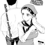 レス3番の画像1