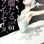 レス2番の画像1