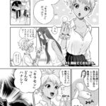 レス15番の画像1