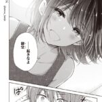 レス27番の画像3