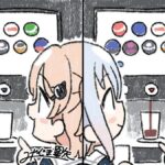 レス6番の画像1