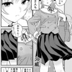 レス12番の画像3