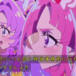 レス15番の画像9