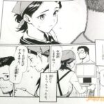 レス41番の画像4