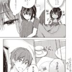 レス29番の画像1
