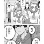 レス1番の画像12